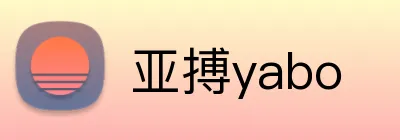 亚搏yabo Logo